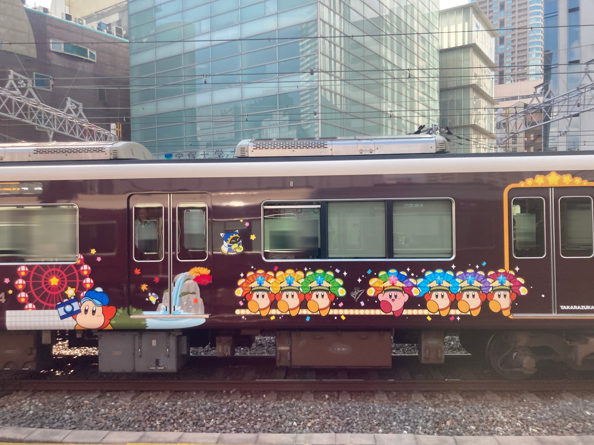 阪急電車・運転士スタフ／宝塚線 ビーグル専用 maxresdefault.jpg