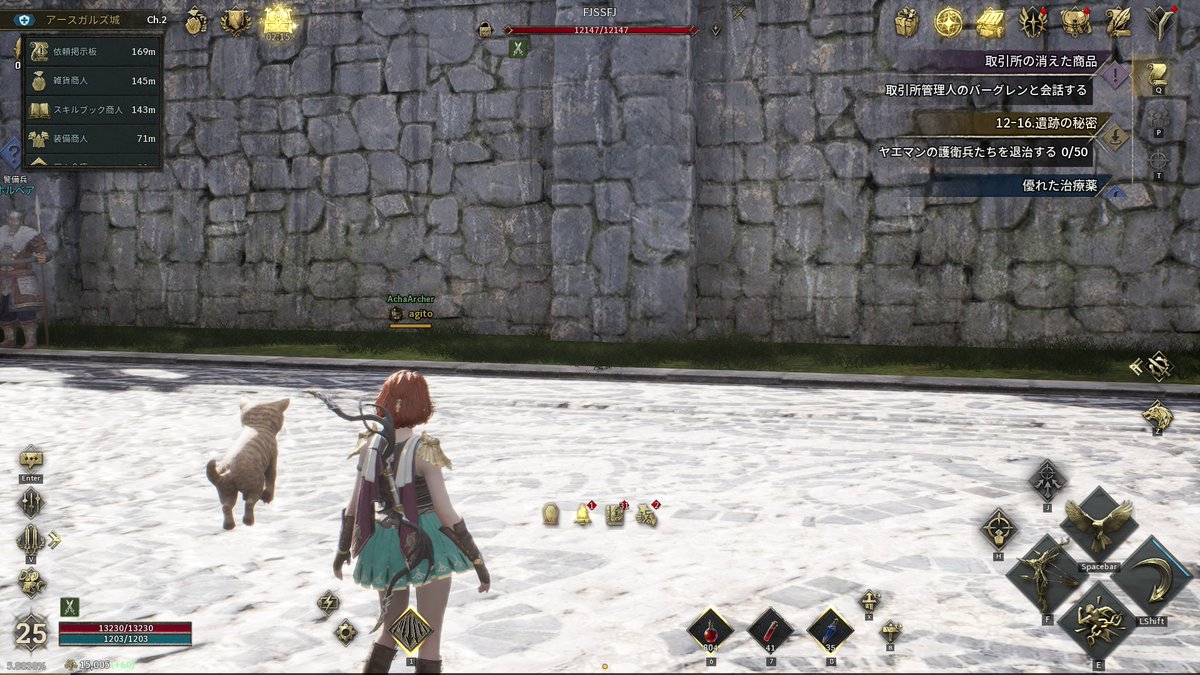 agito_web3's tweet photo. @lucianlampdefi @ISEKAIofYMIR よろしくお願いします！ https://t.co/LZXtD23QQJ