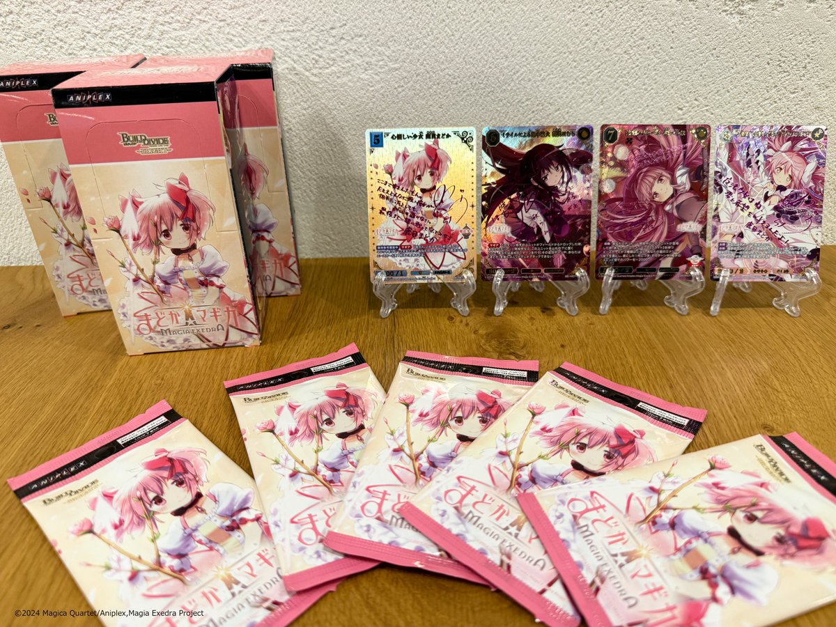 TCG「ビルディバイド」【公式】 on X