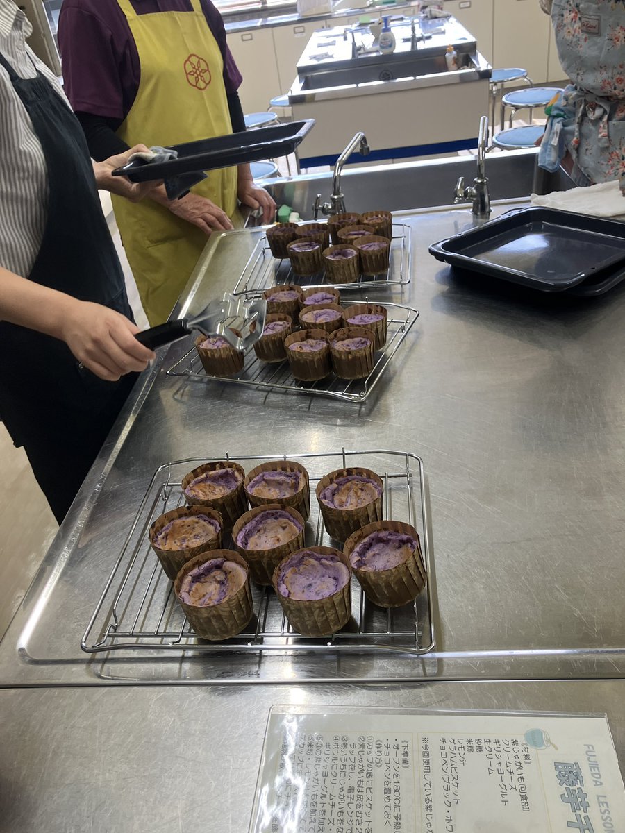 なぎさページ SACAI＜サカイ＞ カットソー付キャミソールドレス（2245862