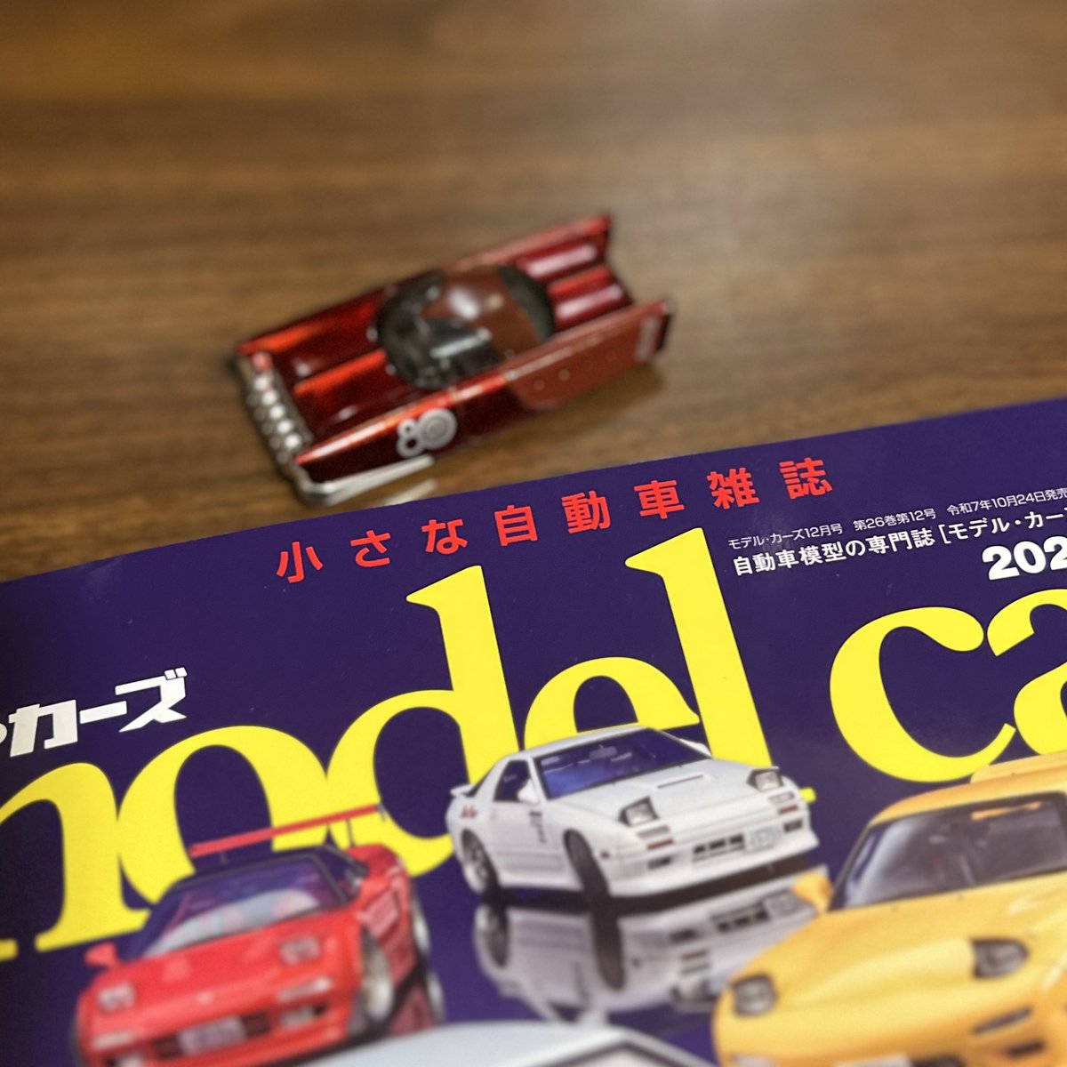 鈴木。ページ 鈴木タカヨシ on X