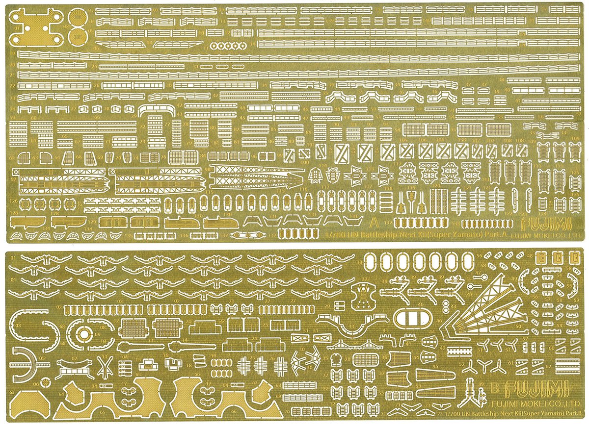 専用出品 武器 SPCP・SPCM用取付ベース SMPシリーズ | 製品情報 | タカチ電機