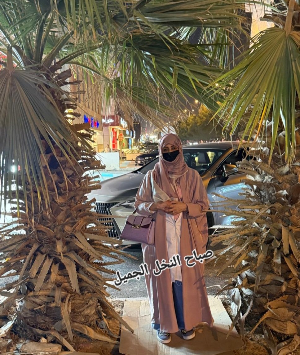 د/هيفاء صالح النافع (@rosehsn) on Twitter photo 