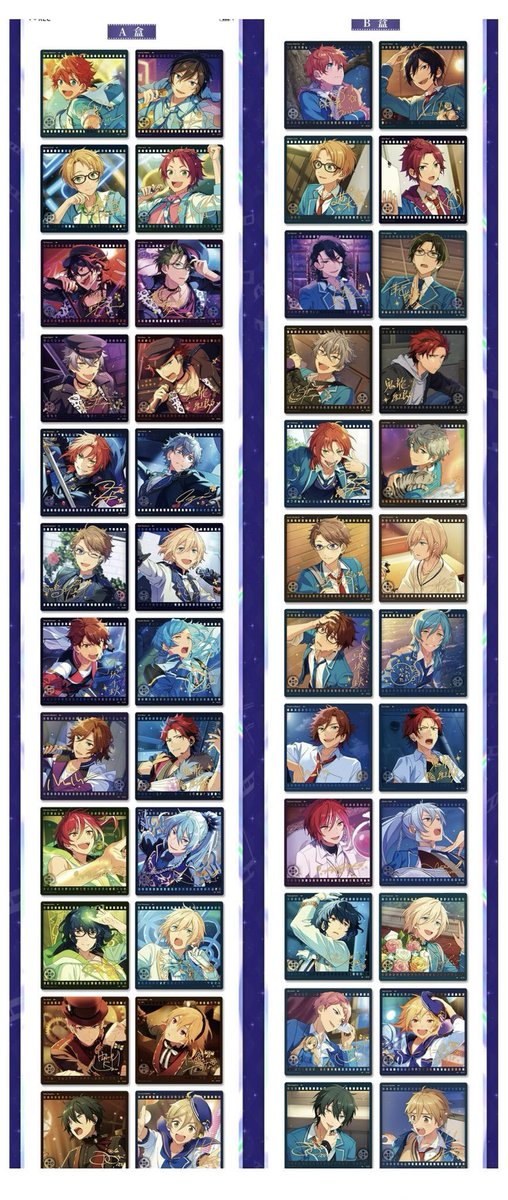 trrr_hid's tweet photo. 【譲渡】あんスタ 中国 追憶アクリルブロック 受取済
譲: 真緒 敬人 〇紅郎 ☆泉 ☆レオ 〇嵐 英智 ☆千秋 奏汰 〇斑 夏目 渉 つむぎ ☆なずな みか 宗 〇友也
求: 各600円＋送料
☆は〇から同数引取、開花前後のセット(英智は4点セット)の譲渡のみ https://t.co/gJKtaSXeKb