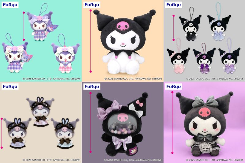 ⚠️11月登場のプライズ【追加】📣／ クロミの新プライズ1種が11月登場