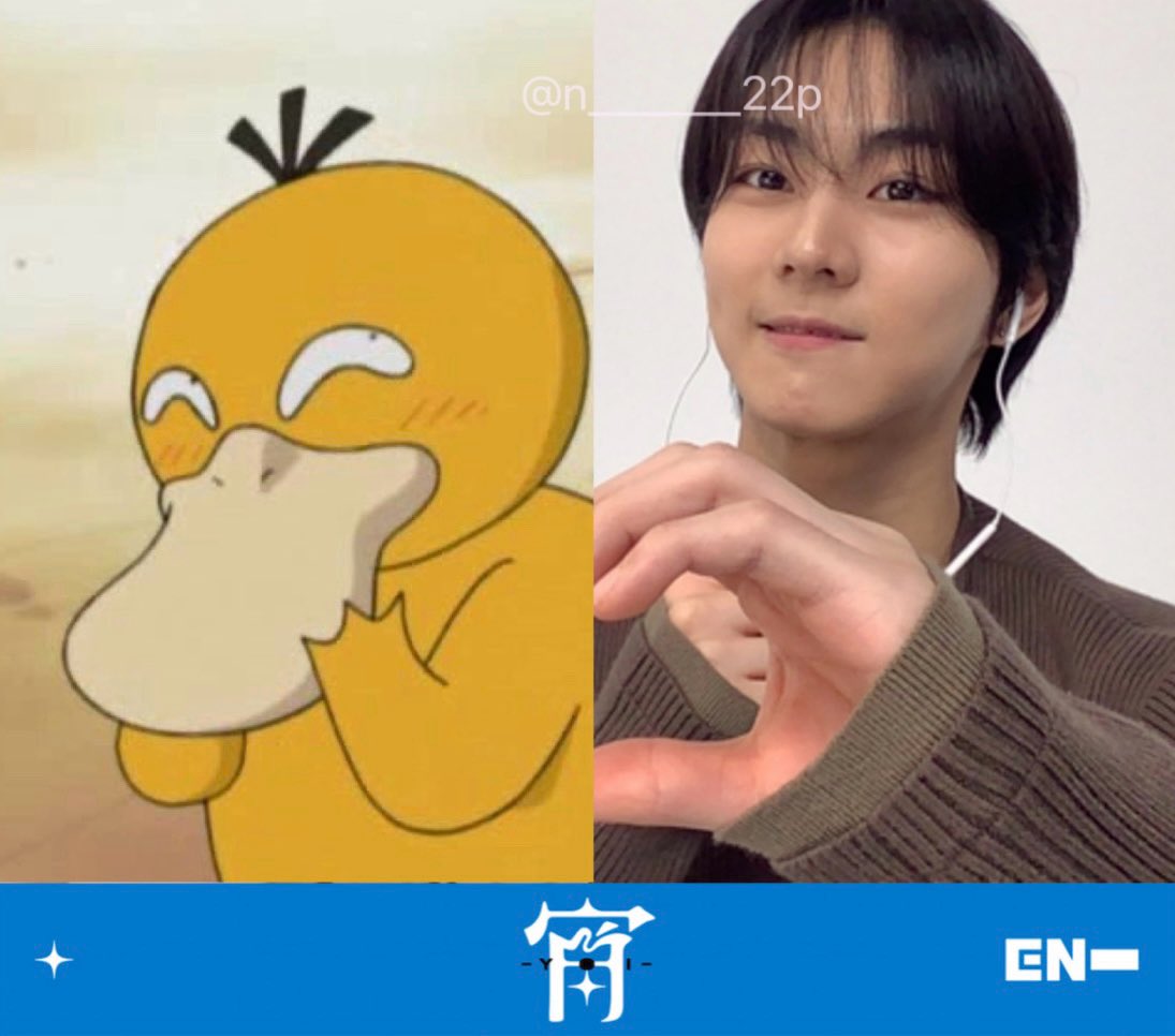 ☁️나오☁️ tweet media