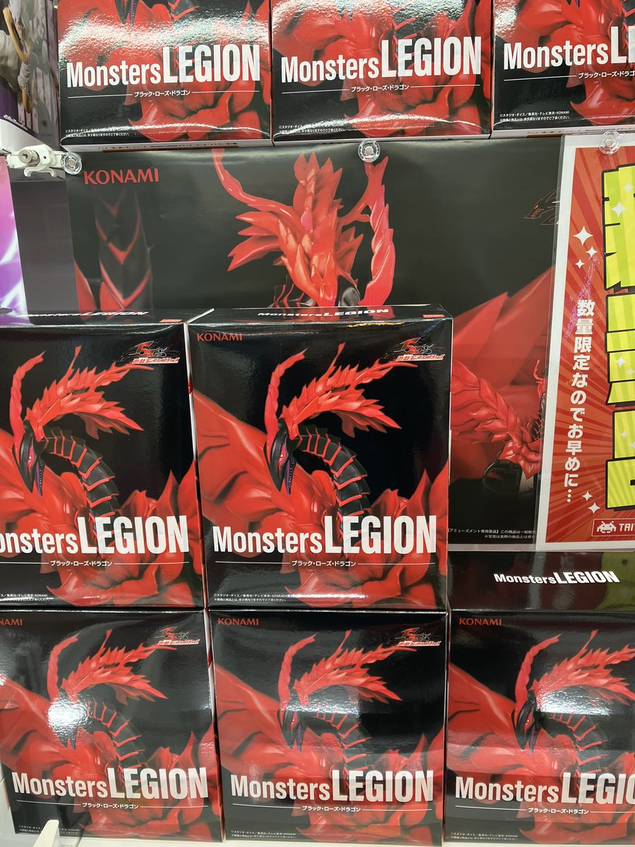 タイステ大須店 on X