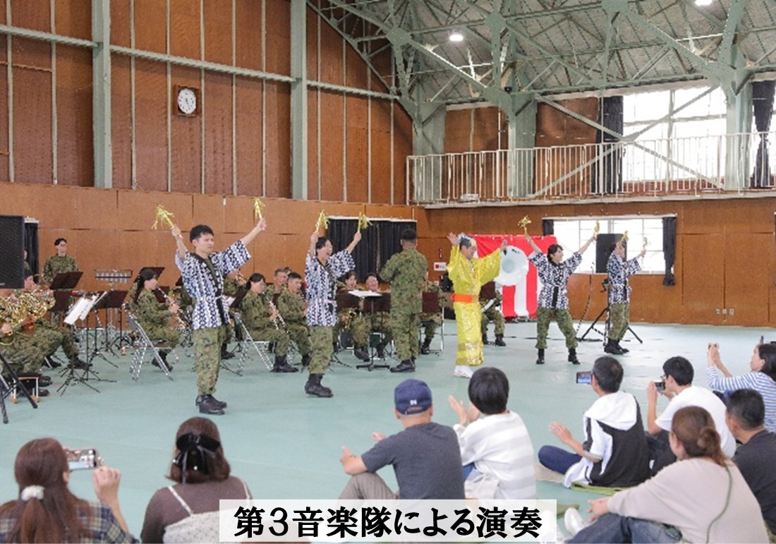 記念行事 】 令和7年10月18日(土)に #今津駐屯地 （ #滋賀県