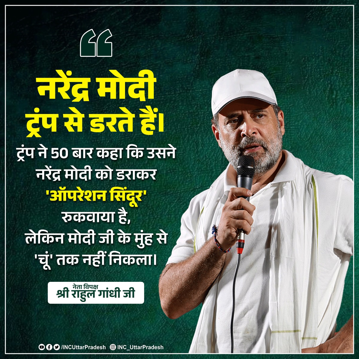 Varanasi Congress tweet media