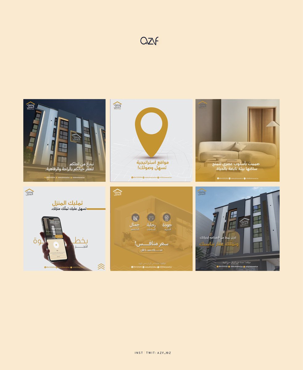 عزف |مصممة جرافيك tweet media