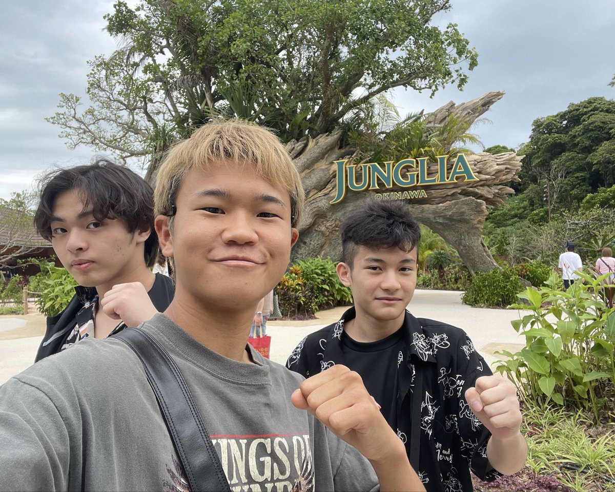 ジャングリア沖縄に来ました！
人生に遊びも大切だ！