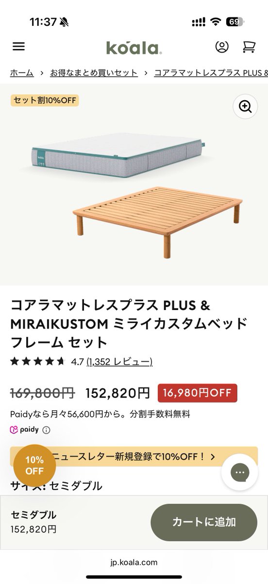 よわこ@Vtuber on X