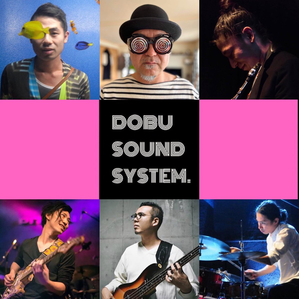 11月10日(月) 新宿ピットイン昼の部
pit-inn.com

open 13:30
live 14:00〜2set
¥1.430(税込) 1drink付

⚫︎DOBU SOUND SYSTEM.
高橋保行 (trombone,compose)
松井宏樹 (A.sax,S.sax) 
ゴセッキー (T.sax ,flute) 
加藤一平 (guitar,effect) 
織原良次 (fretless bass) 
池澤龍作 (drums)