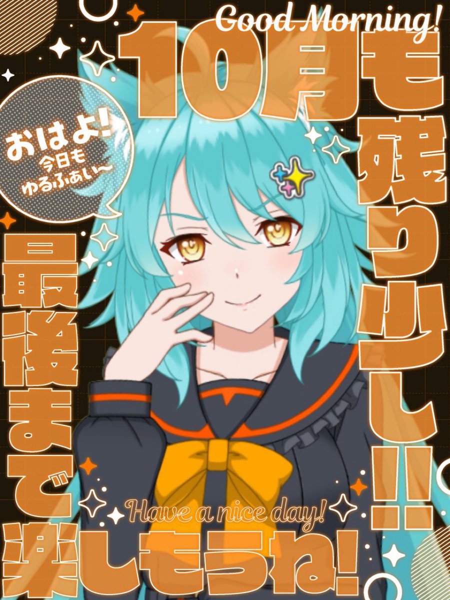 ❤️れん様❤️ ᴺᴼᴬ໒꒱しらたきれん🍋✨ on X