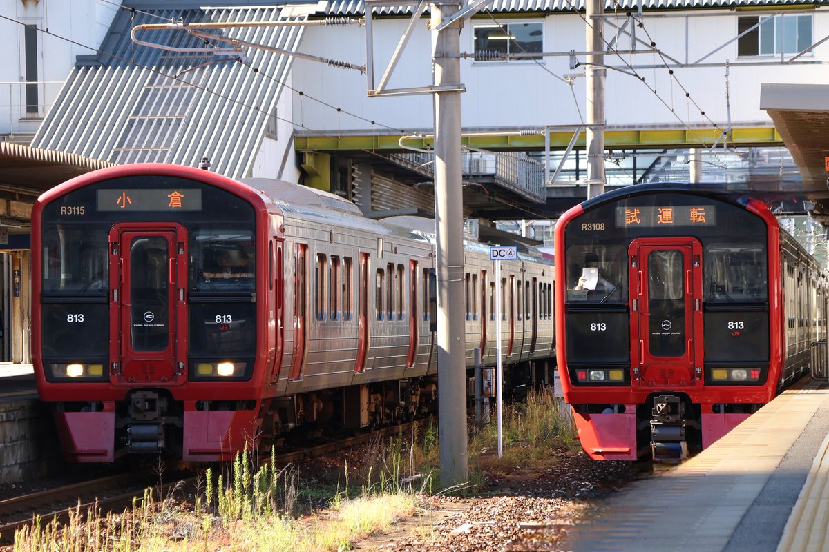 MU8315's tweet photo. 2025/10/29
☆813系3000番台  R3108
小倉出場試運転
西小倉・スペースワールドにて https://t.co/9IHvAy3KgW