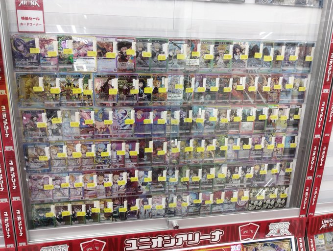 MEOVV 3rd haidilao 海底撈 US アメリカ限定トレカ5枚セット MEOVV 3rd