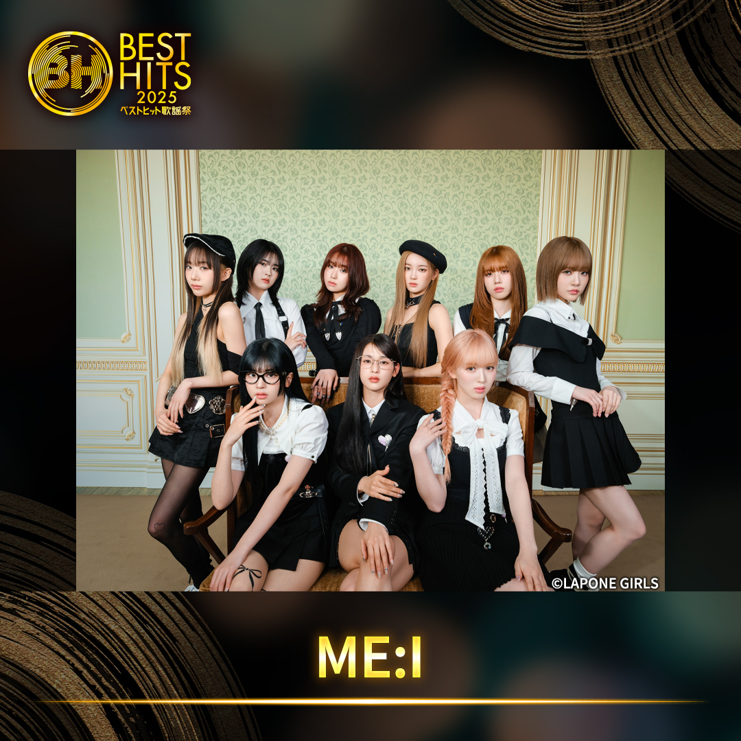 ❥MYT mama❥様 Mama or Dad Sweatshirt only – TELLADECOR