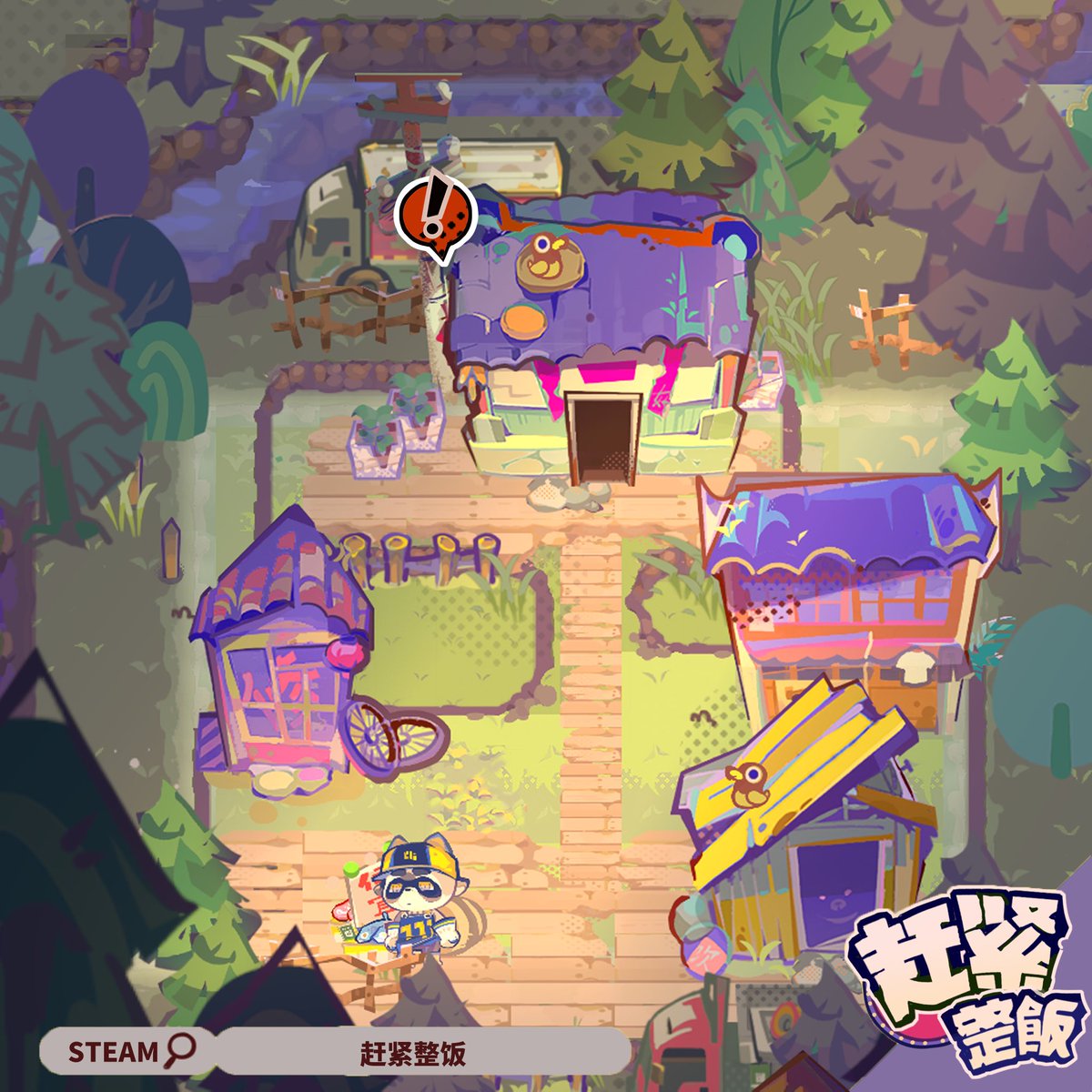 XQT_thran's tweet photo. welcome back home!🏠 
It’s time to take over family’s restaurant business. 

Now add <Hurry Chef>to your wishlist. 

Sry there’s a lag …I mean add <Hurry Chef>to your wishlist. 

Add <Hurry Chef>to your wishlist!!📢

#indiegame #gameHurryChef #indiedv #furry #wishlist #steam https://t.co/Io0B4I34If