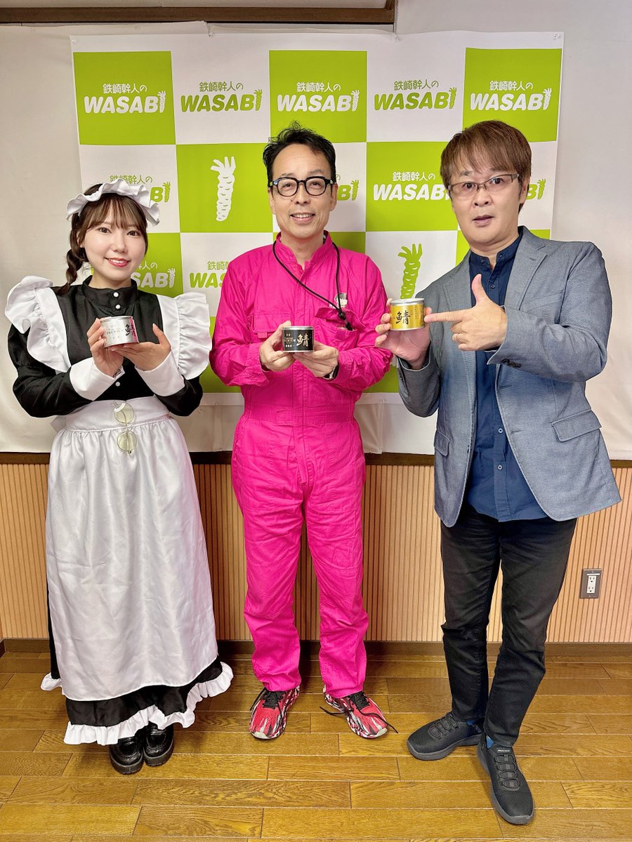 鉄崎幹人のWASABI【公式】 (@WASABI1404) / Posts / X