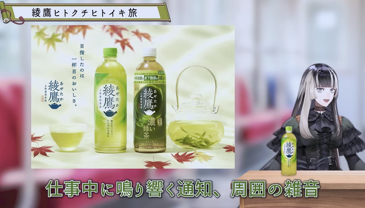 究極の美◼️蔵からめちゃくちゃオーラの出てる謎の紋様がある抹茶茶碗