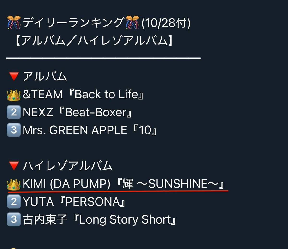 ちゃんきみ (@chankimiyoutube) / Posts / X