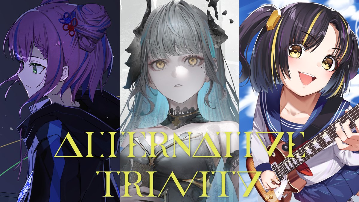nattodesu_710's tweet photo. ㊗オンライン販売開始㊗
#M3秋2025 新譜 #AlternativeTrinity のCDおよび各種グッズのオンライン販売が開始となりました✨👀

⏰一次受注締切
11/10(月)23:59
🚛発送日
11/14(金)

送料がお得になるセット販売がオススメです💡

👛ご購入はこちらから👛
https://t.co/SdL8mk4oFz https://t.co/tmhYtzhOOv