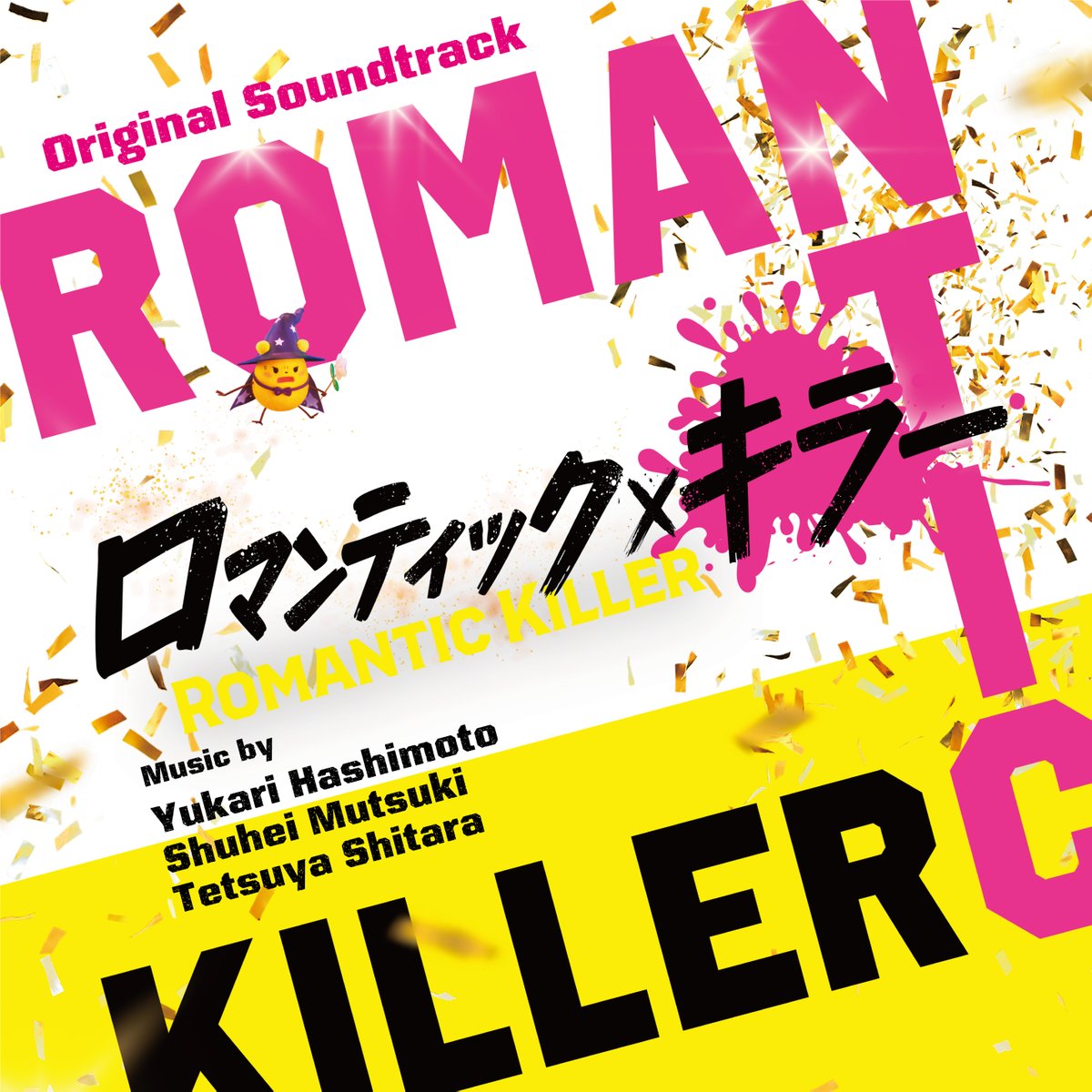 RamblingRECORDS on X