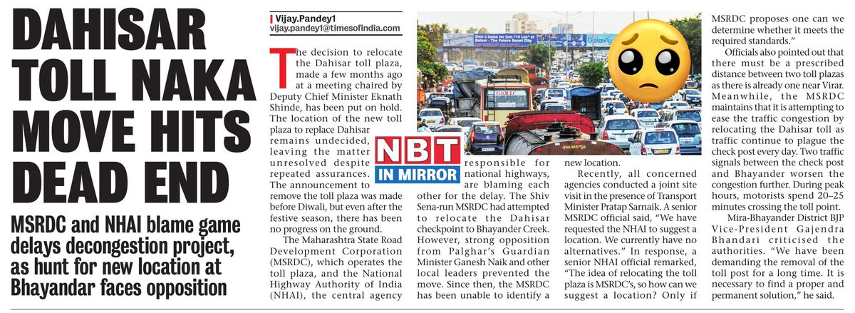 mumbaimatterz's tweet image. #MumbaiTraffic

Dahisar toll naka move hits dead end.

@MSRDCLtd and @NHAI_Official blame game delays decongestion project, as hunt for new location at Bhayandar faces opposition.

🗞️@mumbaimirror

mumbaimirror.indiatimes.com/mumbai/dahisar…