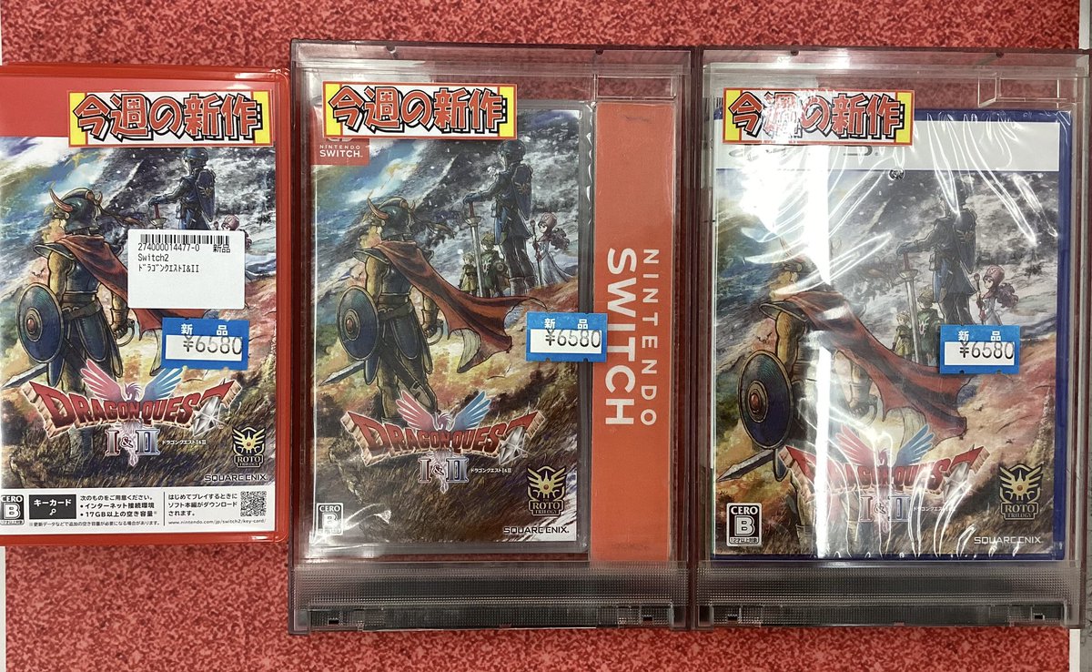 宝島☆TVゲーム☆稲沢店 on X