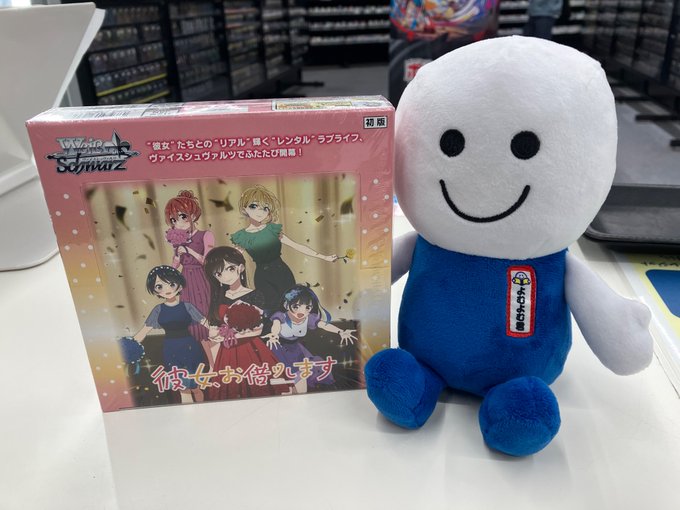 ジアハオ トレカ UNFORGIVEN ジアハオ トレカ UNFORGIVEN Amazon.co.jp