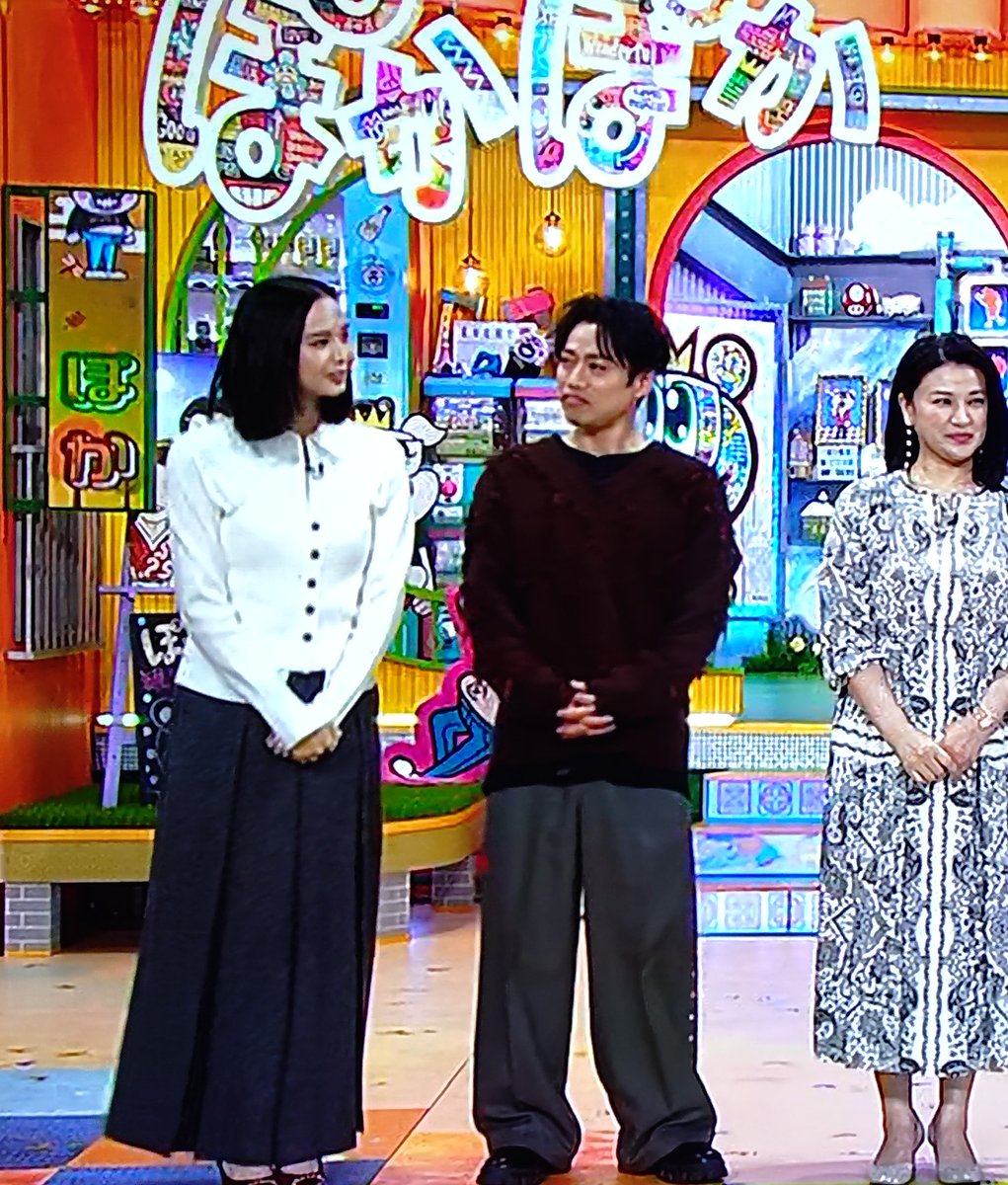 ぽかぽか - Search / X