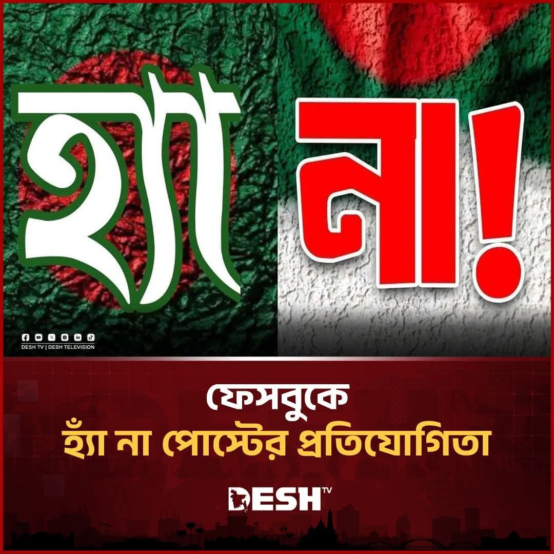KibriyaReal's tweet photo. https://t.co/f67eopQF2U