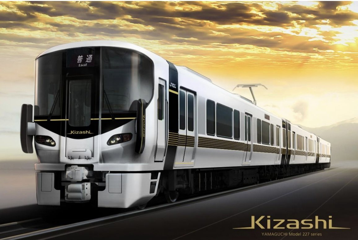 Tatemiさま確認ページ♡ newbalancegolf_japan @newbalance さんにオリンピックのお祝い