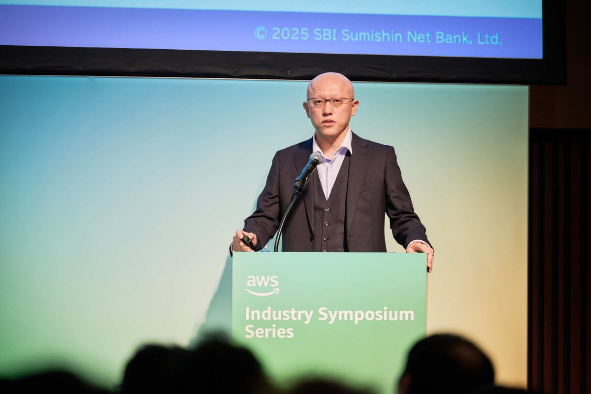 2025 年 10 月 9 日（木）に開催されたAWS 金融サービスシンポジウム 2025にて 当社常務執行役員  相川が登壇し、勘定系システムのクラウド化決定 〜 デジタルバンクの未来を切り拓く次世代アーキテクチャへの挑戦〜について講演いたしました。  https://t.co/K37geGTRBx