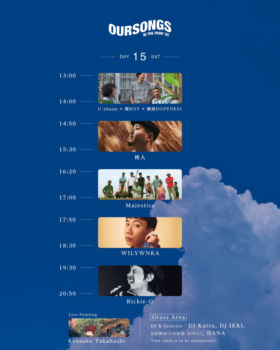 TOCCHI (@TOCCHI_SAPPORO) / Posts / X