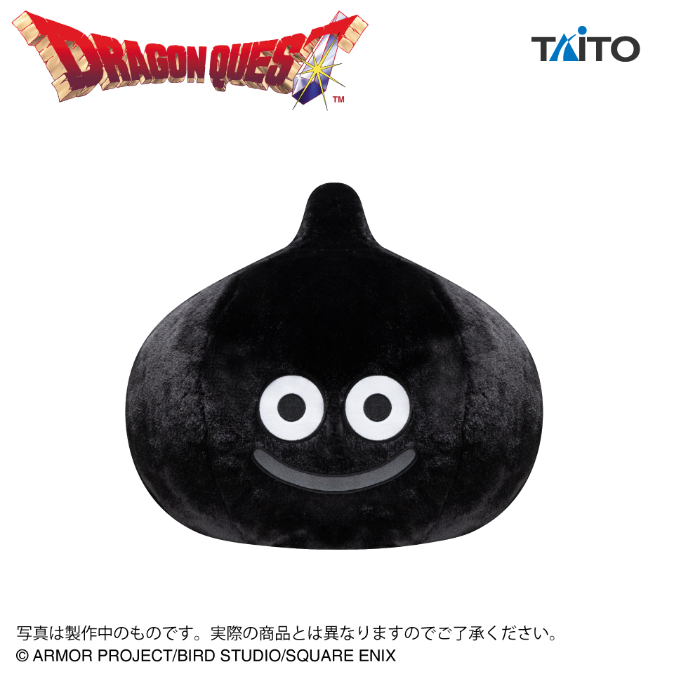 ◤ #DQ プライズ情報！◢

スライムダークの「おおきなもふもふぬいぐるみ」が10月31日（金）よりブラックフライデーに合わせてナムコで先行登場‼

約40cmで抜群の抱き心地✨
逃げちゃう前にGETしよう🎵

▼取扱店舗はこちら
taito.co.jp/taito-prize/04…
#ドラクエ #ドラゴンクエスト #タイトー