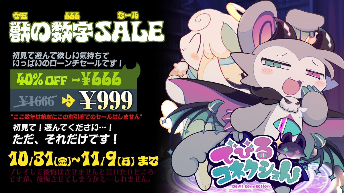 タマさま専用ページです♡ ゆーな☆ on X