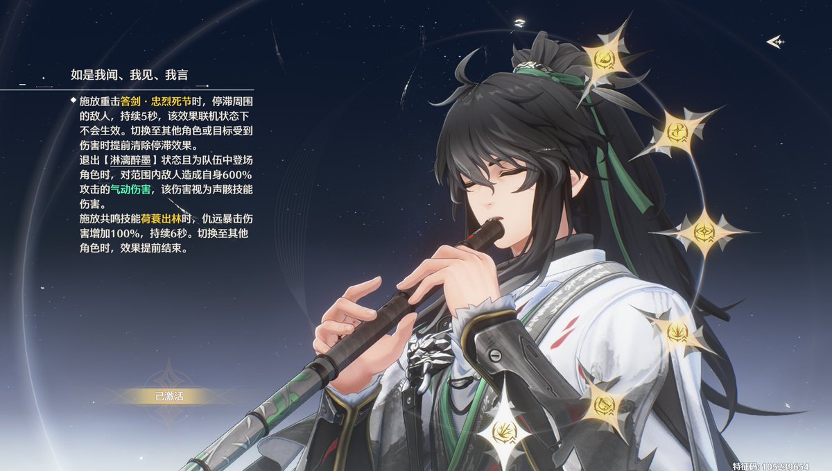 WinterFish20's tweet image. 🥰