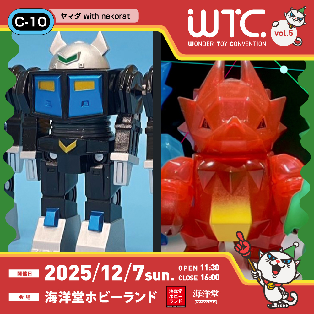 週末セール ヤマダ アクドイヤー 1st 1周年記念 ロボット研究所 ヤマダ