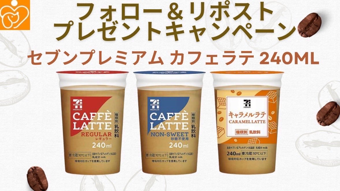 nちゃん専用です♡ 🌸