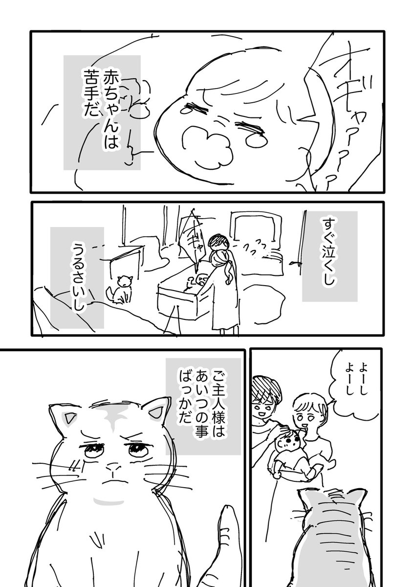 ゆかり♡プロフ必読 強め平成₹˝ｬʓなゆの🌺𓈒𓏸 . 平成といったらあゆ あゆといった