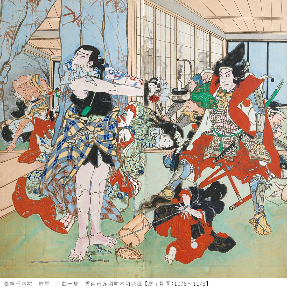 サントリー美術館 on X