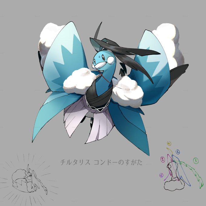 ポケミク ひこう チルタリス ポケミク ひこう チルタリス