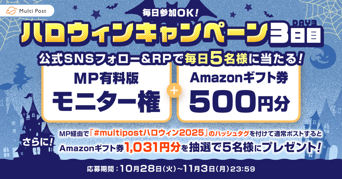 hajime (@zero1992095) / Posts / X