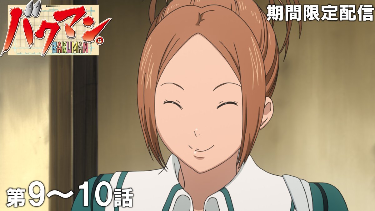 リ様へ♥2/7 1981 Datsun 280ZX GL 2+2 Stock # MWMC04 for sale near Glen