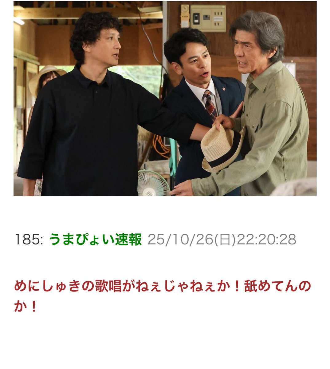 ❄️⛄️フラジャイル29巻11/21⛄️❄️恵三朗🥺 (@36_Megu