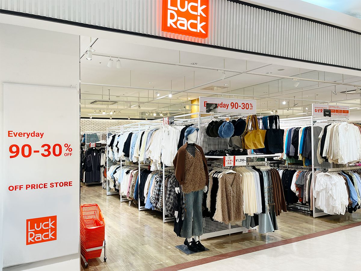 game_watch's tweet photo. 岐阜県土岐市に「ラックラック（Luck Rack）イオンモール土岐店」が11月14日オープン　 https://t.co/3FIvP6Ayle #LuckRack https://t.co/n8S8OXb7FY
