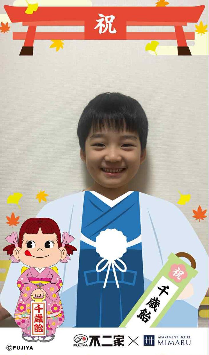 *.꒰ 新パティシエ衣装 ꒱.*　すのチル　Man　コスチューム　不二家 ꒰ 新パティシエ衣装 ꒱.* すのチル Man コスチューム 不二家 不二家