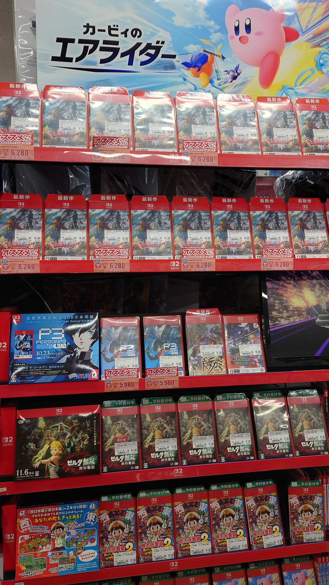 ドラゴンクエスト 4.5.6.7.8.9.11 まとめ売り ドラゴンクエスト4.5.6.7.8.9.11まとめ売りDS 3DS ドラゴンクエスト4.5