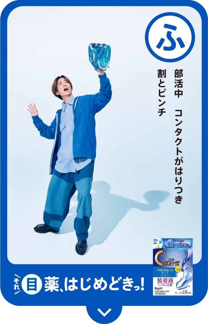 りる buy Switch Battery Relay 8943795431 for Hitachi Excavator